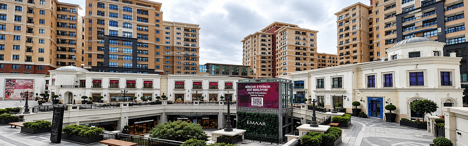 Emaar Square Avm