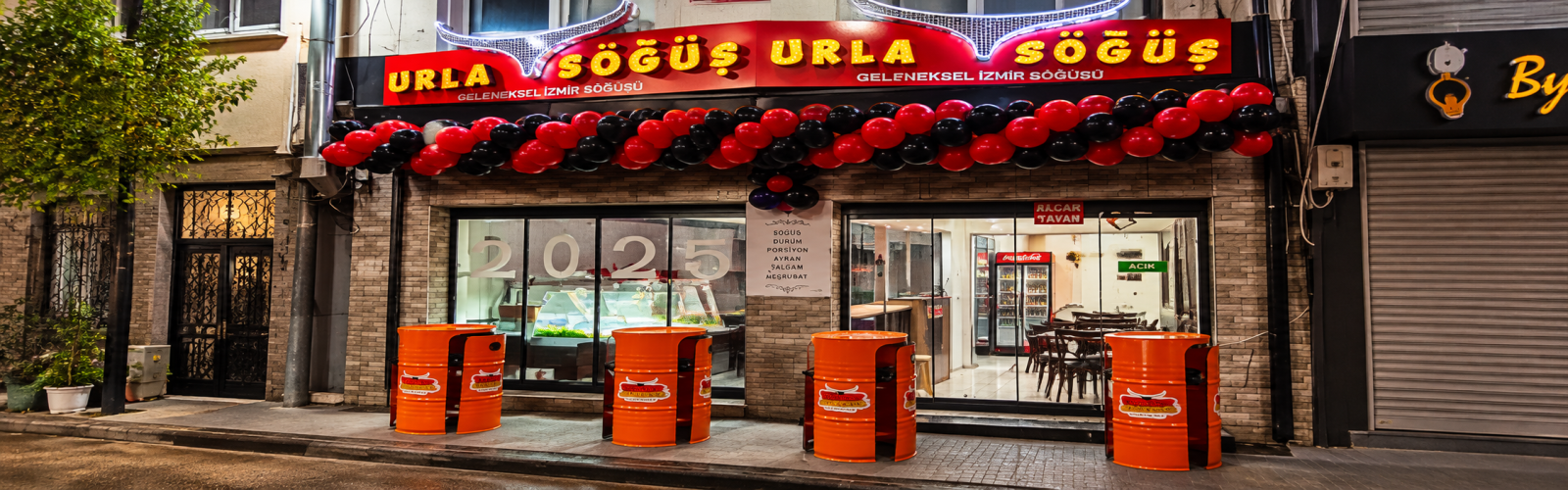 Urla Söğüş